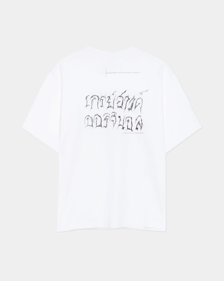 "BRAND VOTE" T by YOU by T By GREYHOUND